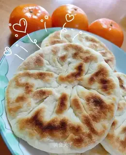Shrimp skin fan pie