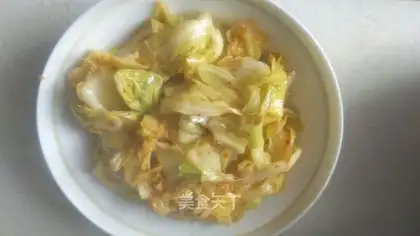 Sour chili