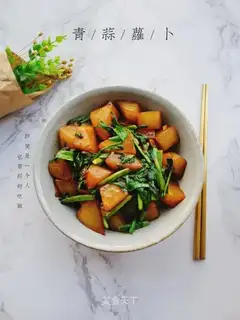 Garlic carrots
