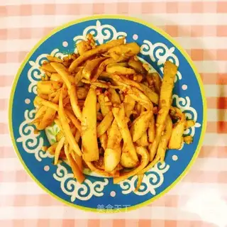Dry apricot mushrooms