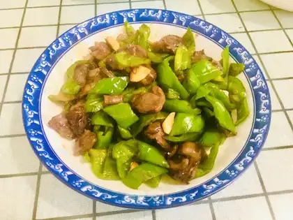 Spicy chicken