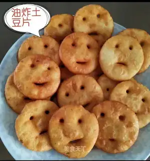 Potato chips