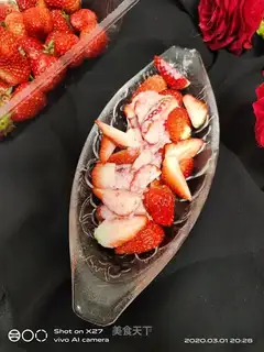 Strawberry yogurt