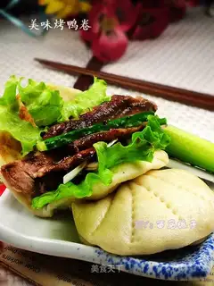 Roast duck lotus leaf cake folder