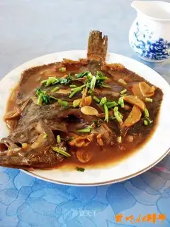 Braised turbot fish