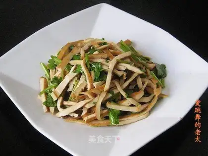 Parsley mixed with dried spices