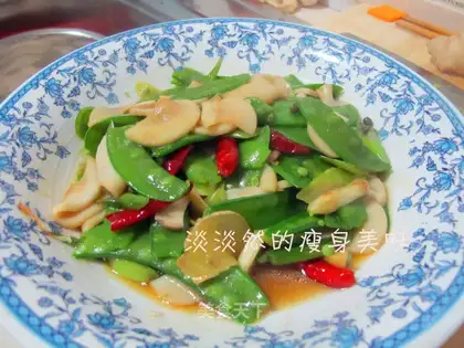 Delicious apricot mushroom with sauce