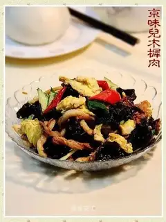 Beijing-style sweet clover pork
