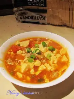 Braised tofu with tomato