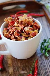 Delicious crispy pepper