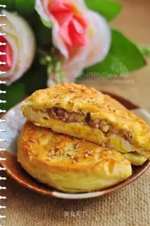 Street star snack egg burger