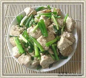 Scallion Glowing tofu