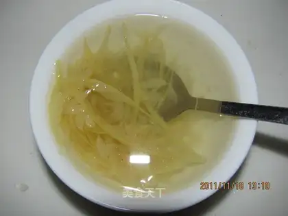 honey Citron tea