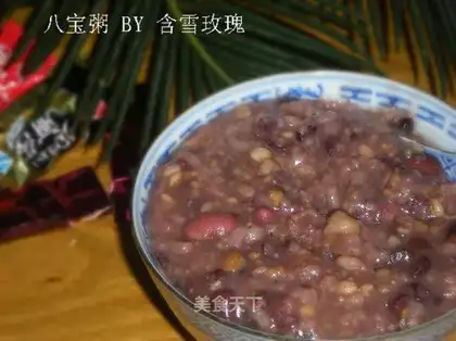 eight-treasure porridge
