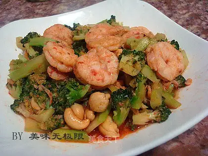 stir-fried shrimp with broccoli cashew nuts