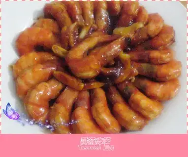 Tomato prawns