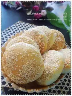 Qiangmian Original Sesame Sesame Cake