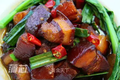 braised pork