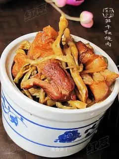 Braised pork with dried bamboo shoots