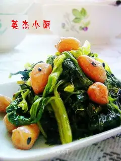 Celery leaves mixed with peanuts