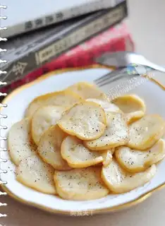 Black pepper mushroom