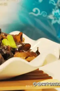 Auricularia aricum