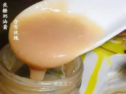 caramel cream sauce