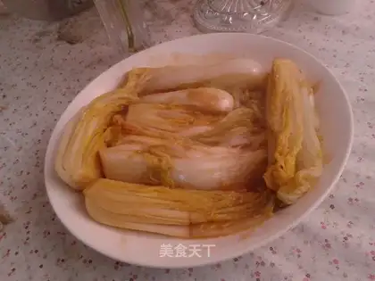 Oil guzzling baby vegetable