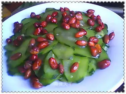 Fried cucumber slices with peanuts