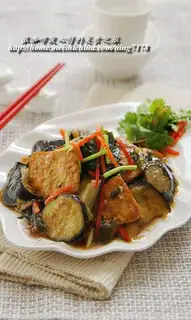 Stewed eggplant with tofu