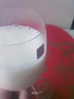 yam juice