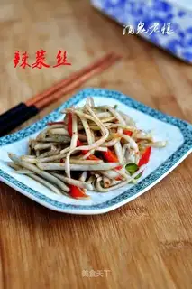 Shredded spicy vegetables