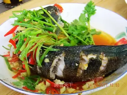 Steamed raw fish