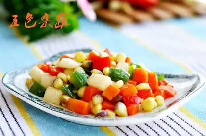 Five-color miscellaneous vegetables