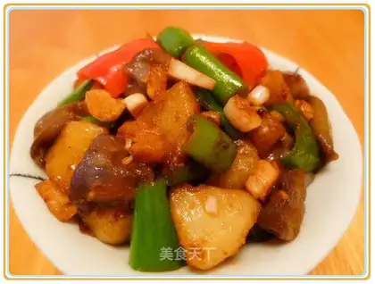 di San Xian