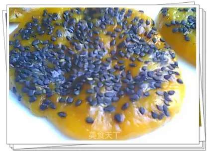 Jujube pumpkin cake