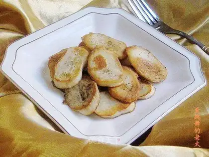 Black pepper mushroom
