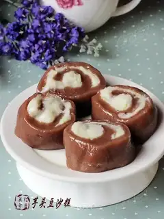 taro bean paste cake