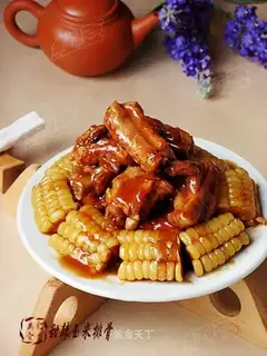 Sweet and spicy corn ribs