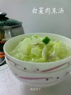 Chinese cabbage and minced meat soup