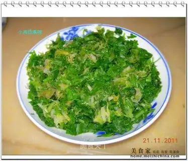 cold bitter chrysanthemum