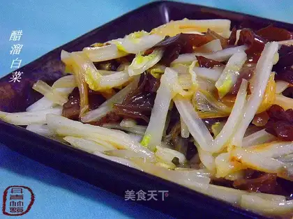 Vinegar cabbage