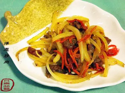 stir-fried pork with onions
