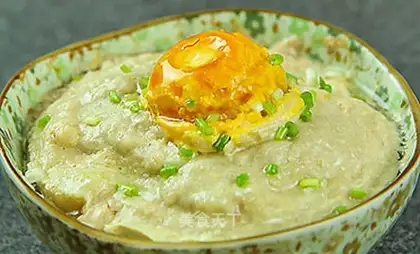 Lotus leaf fragrant salted egg patty