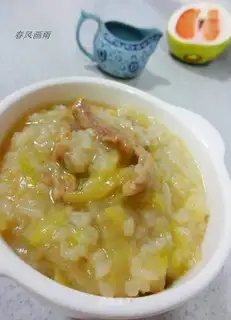 Xian fan