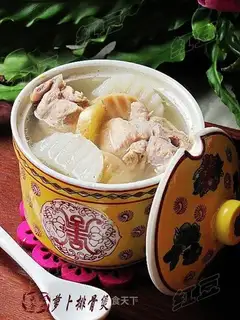 Stewed pork ribs with apricot mushroom and radish
