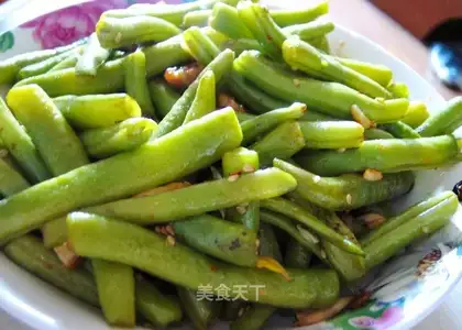 Flavor green beans