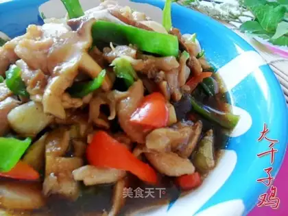 Daqian Chicken