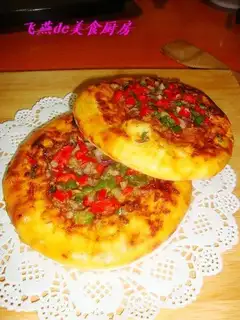 Tujia diaozha sesame seed cake