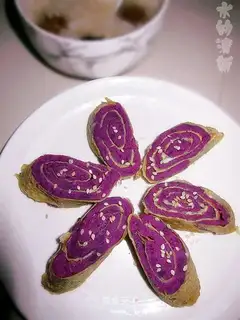 Purple potato omelet